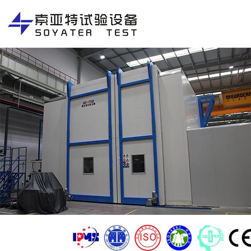 步入式温湿度（恒温恒湿）湿热试验室